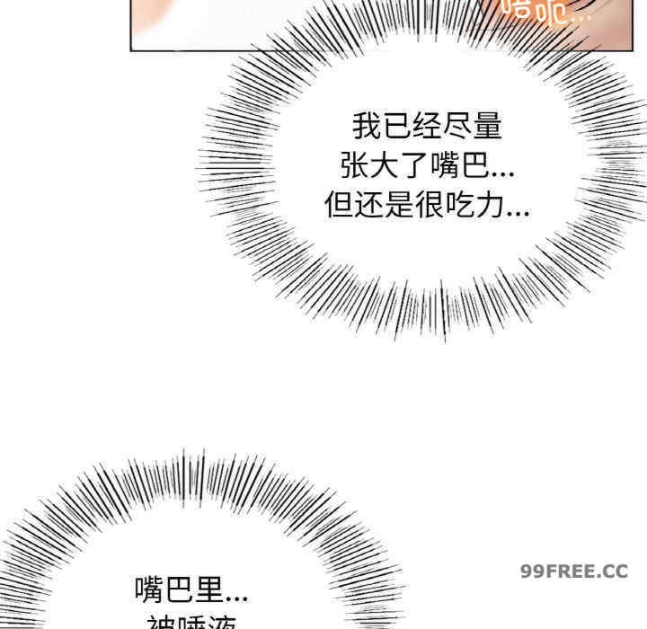 屋檐下的光/当我们在一起