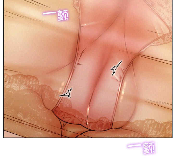 屋檐下的光/当我们在一起