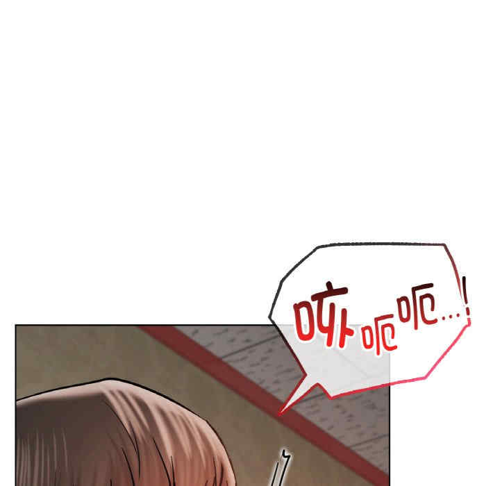 屋檐下的光/当我们在一起