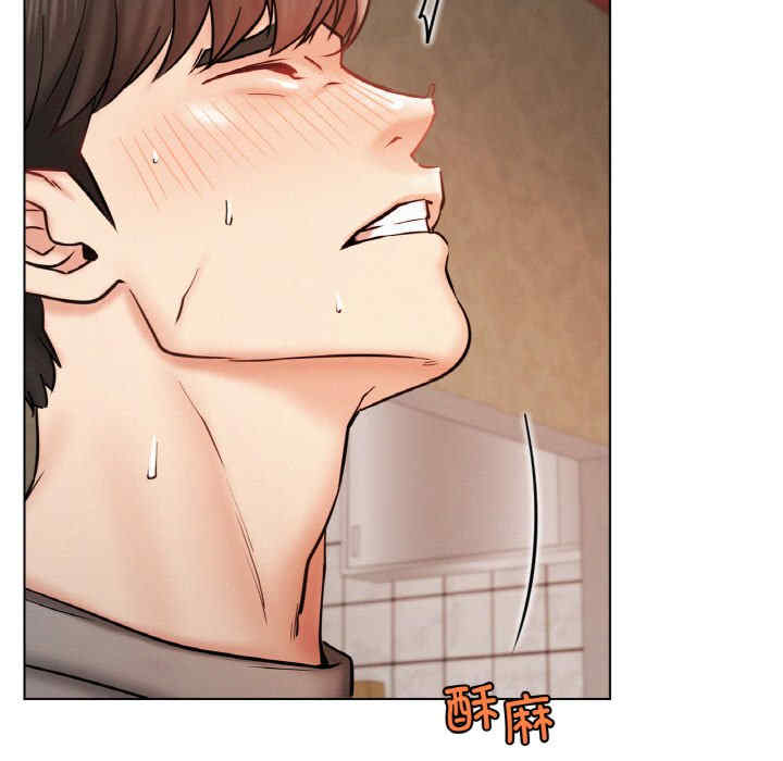 屋檐下的光/当我们在一起