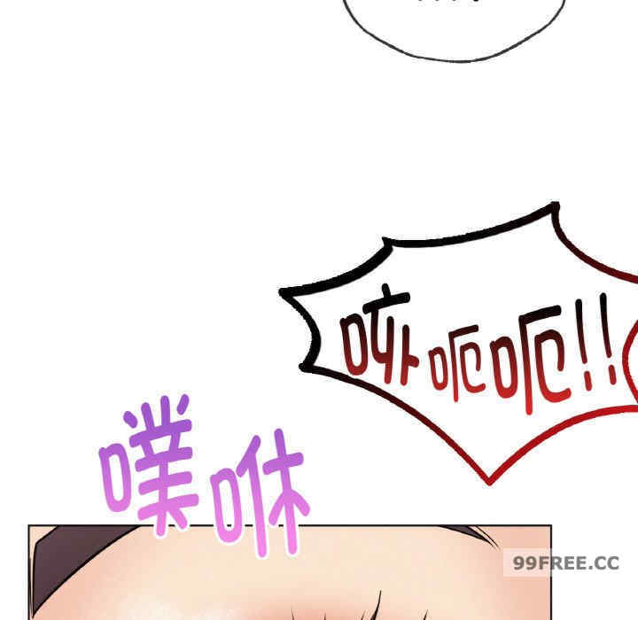 屋檐下的光/当我们在一起