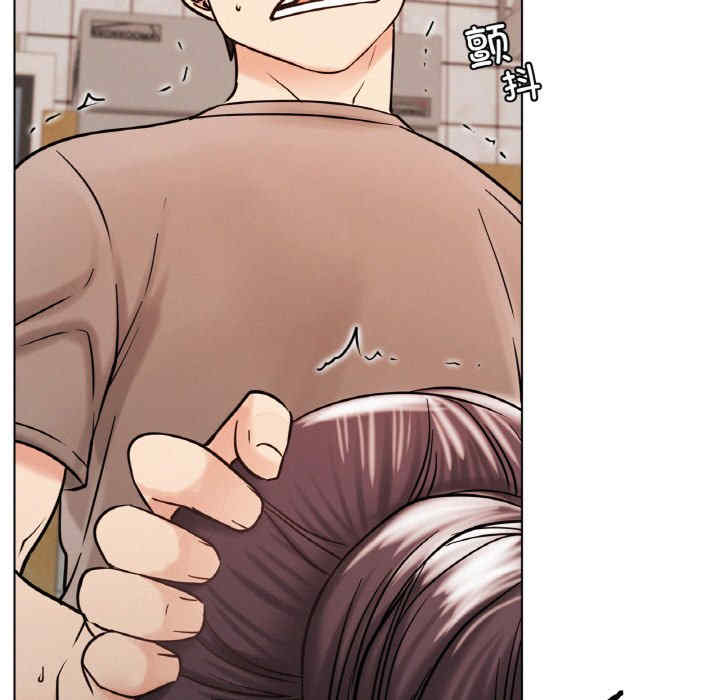 屋檐下的光/当我们在一起