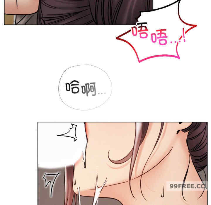 屋檐下的光/当我们在一起