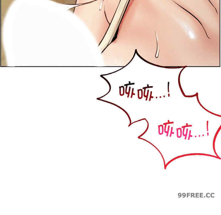 屋檐下的光/当我们在一起