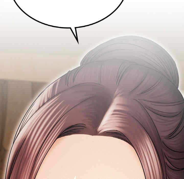 屋檐下的光/当我们在一起