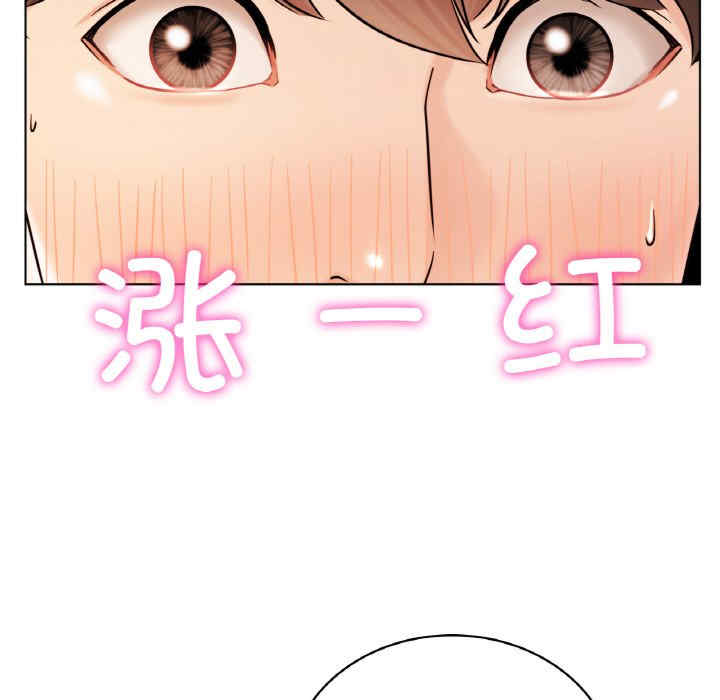 屋檐下的光/当我们在一起