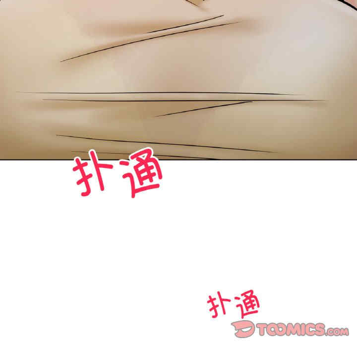 屋檐下的光/当我们在一起