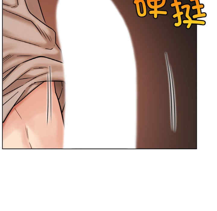 屋檐下的光/当我们在一起