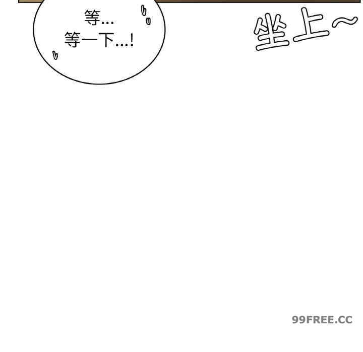 屋檐下的光/当我们在一起