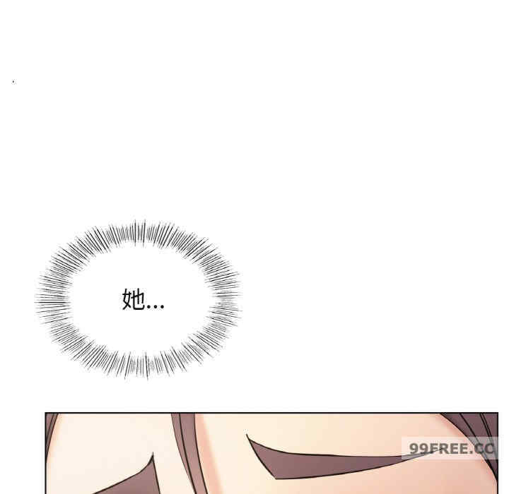 屋檐下的光/当我们在一起