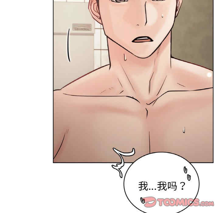 屋檐下的光/当我们在一起