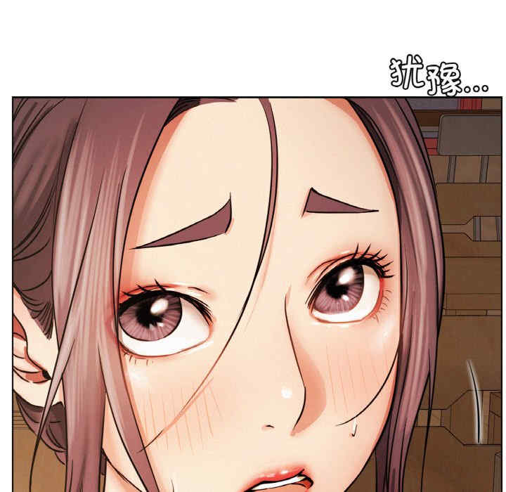 屋檐下的光/当我们在一起