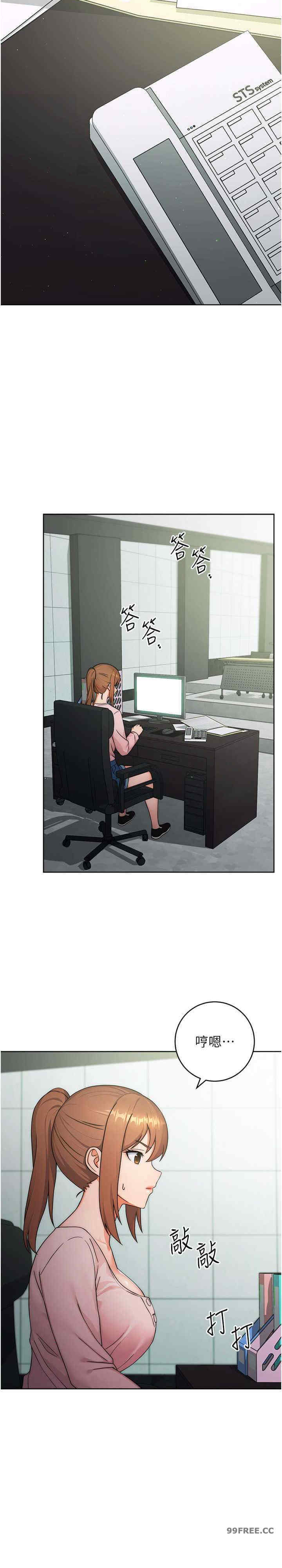 恋爱选择题/练爱选择题