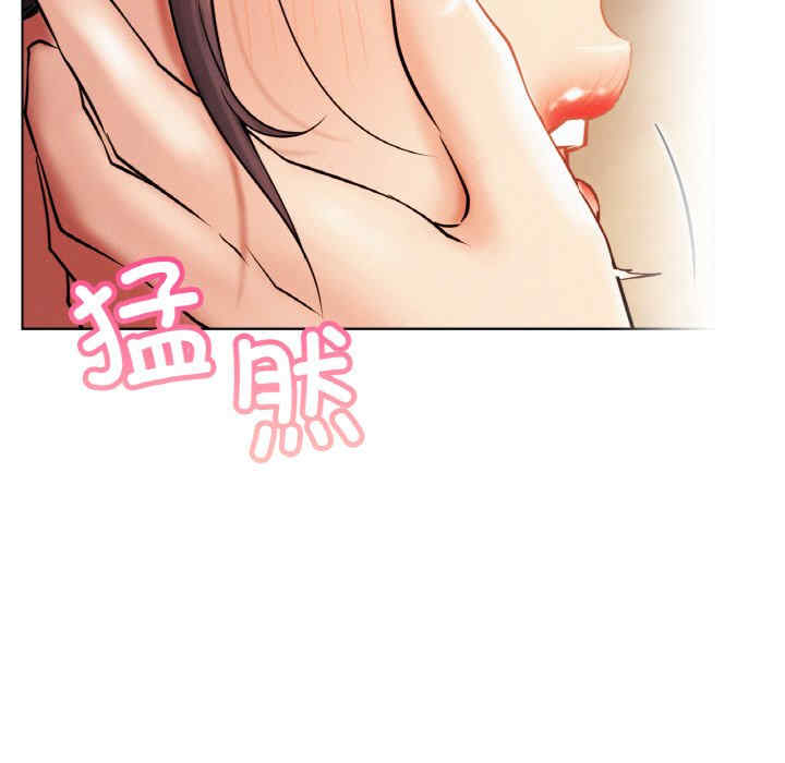 屋檐下的光/当我们在一起