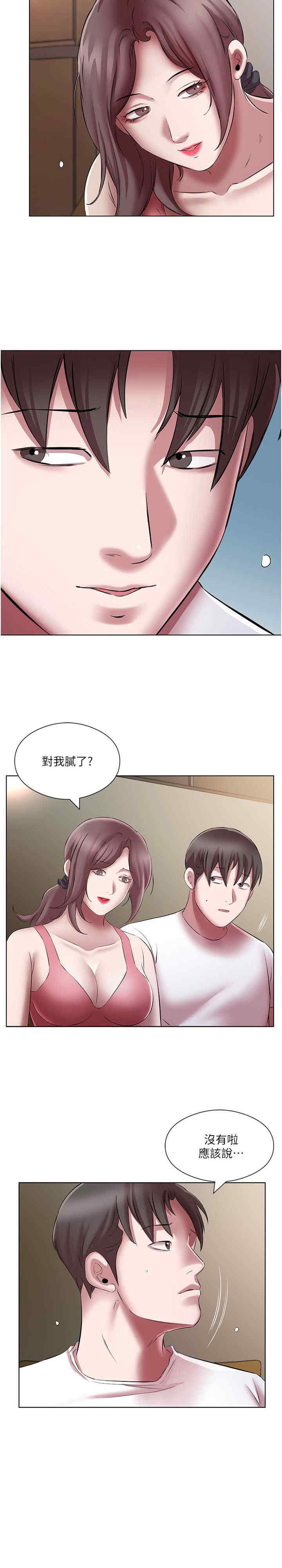 今天吃饱了吗？