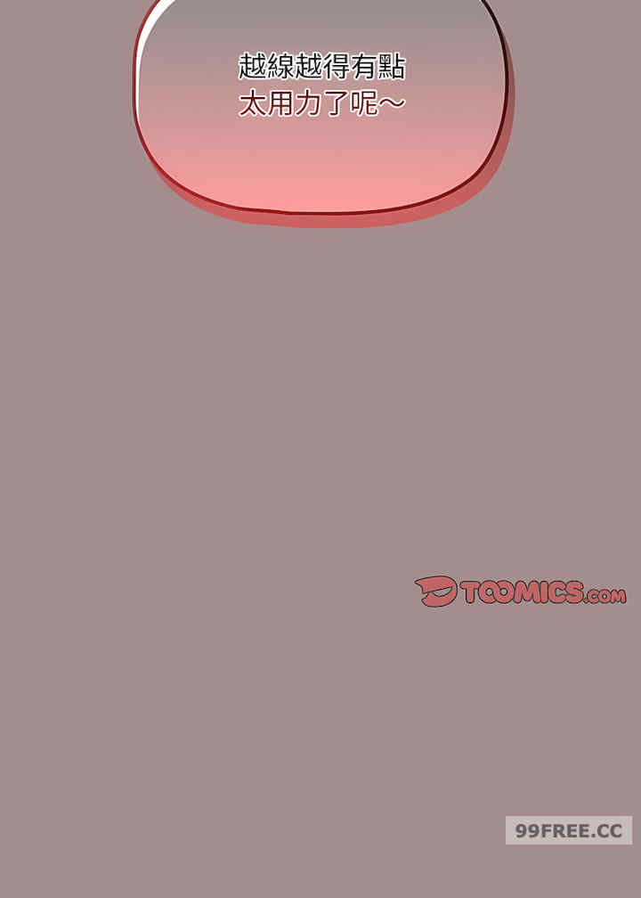 欢迎加入粉丝团/粉丝招募中