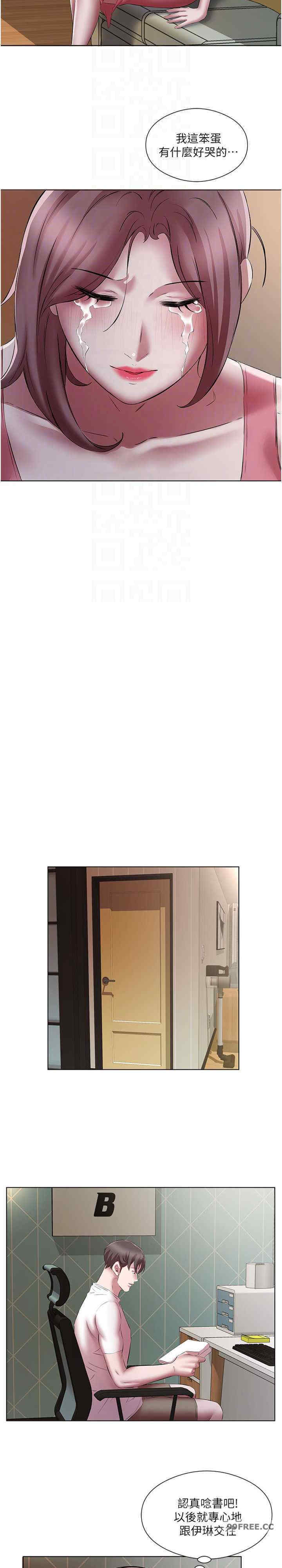 今天吃饱了吗？