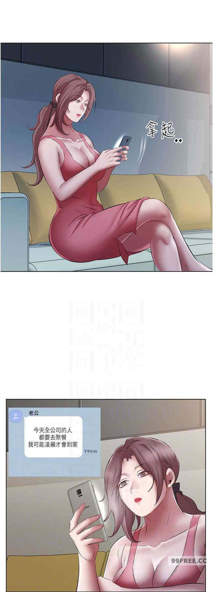 今天吃饱了吗？