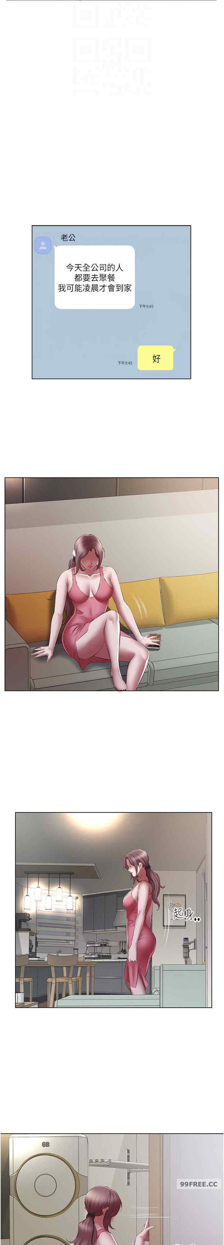 今天吃饱了吗？