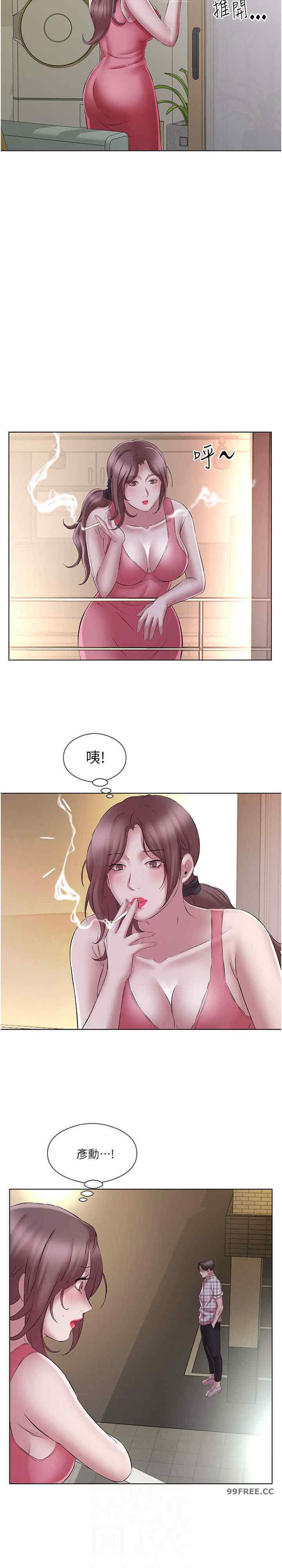 今天吃饱了吗？