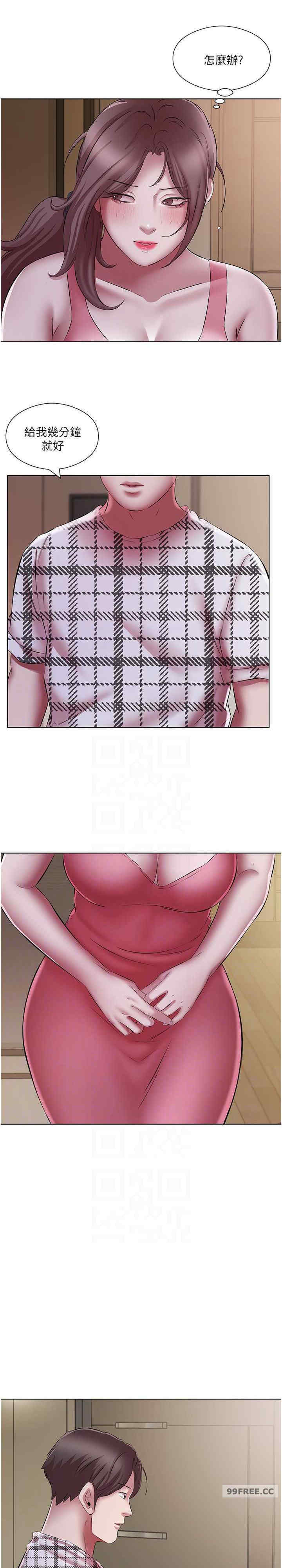 今天吃饱了吗？