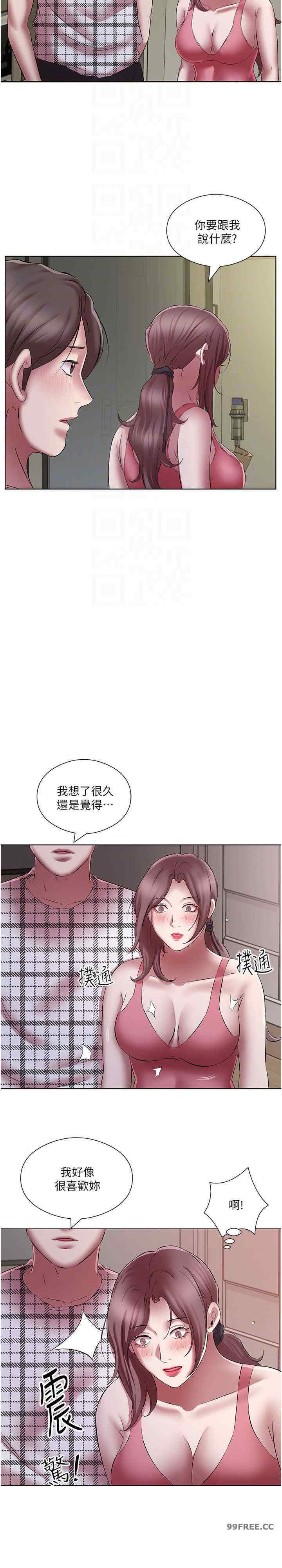 今天吃饱了吗？