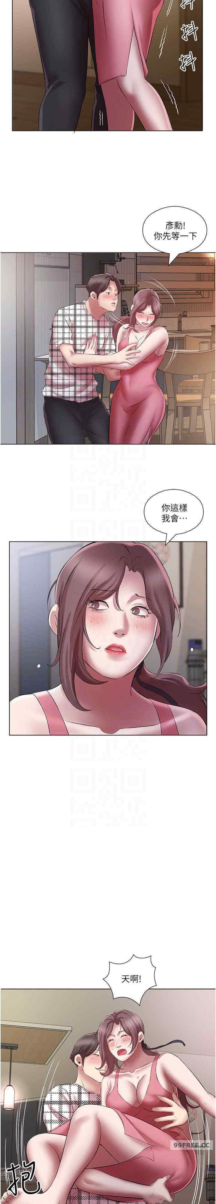 今天吃饱了吗？