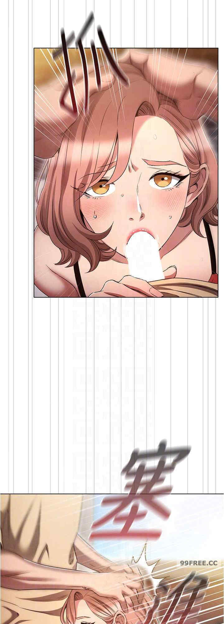 鲁蛇的多重宇宙