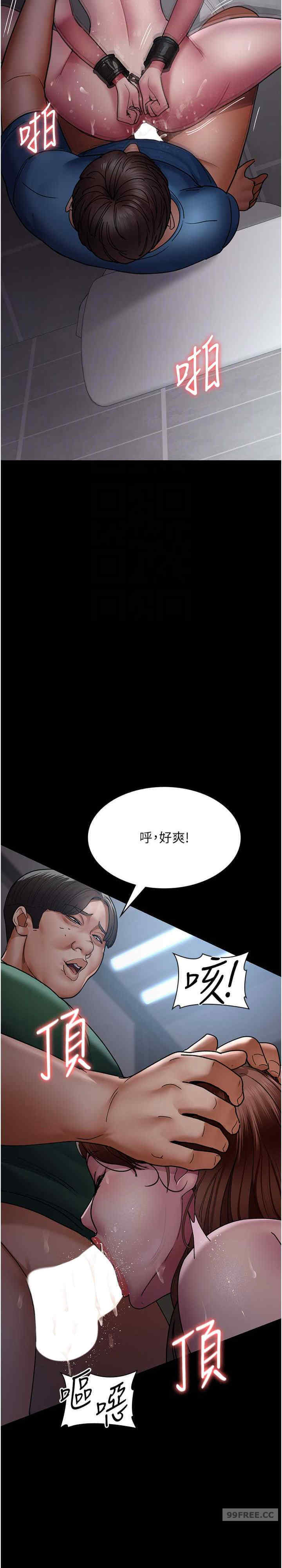 夜间诊疗室