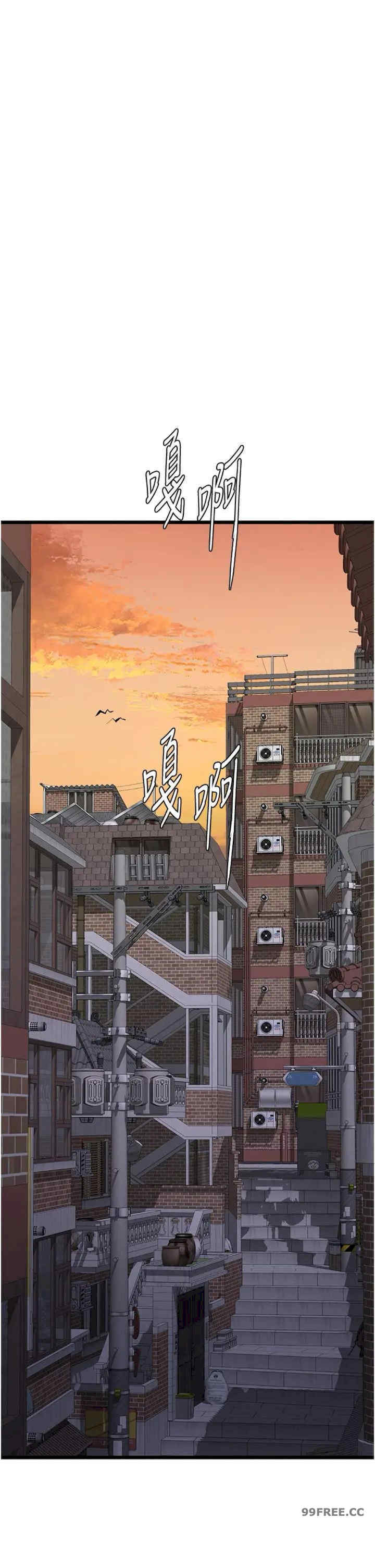 地表最屌卧底干员