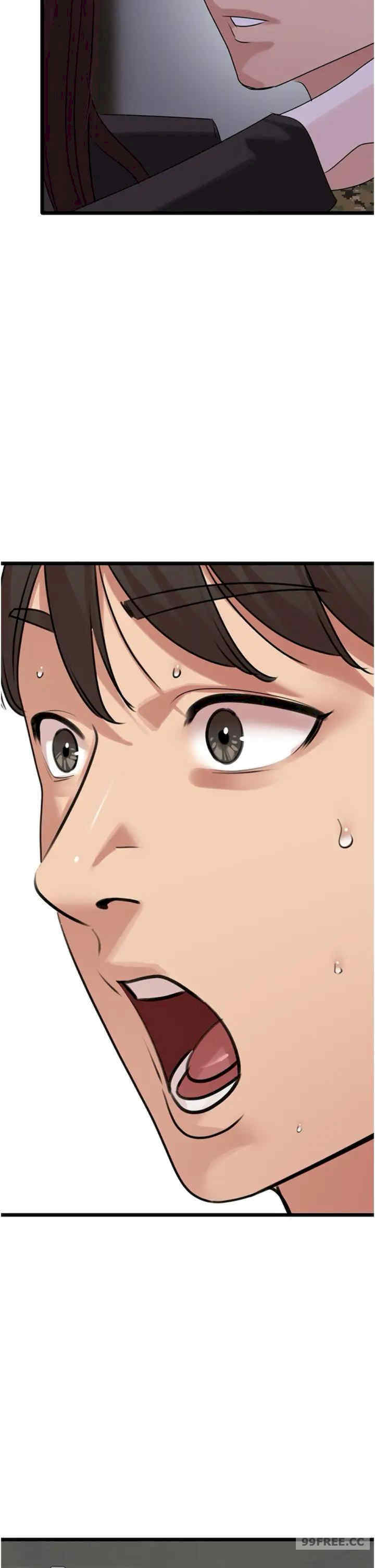 地表最屌卧底干员