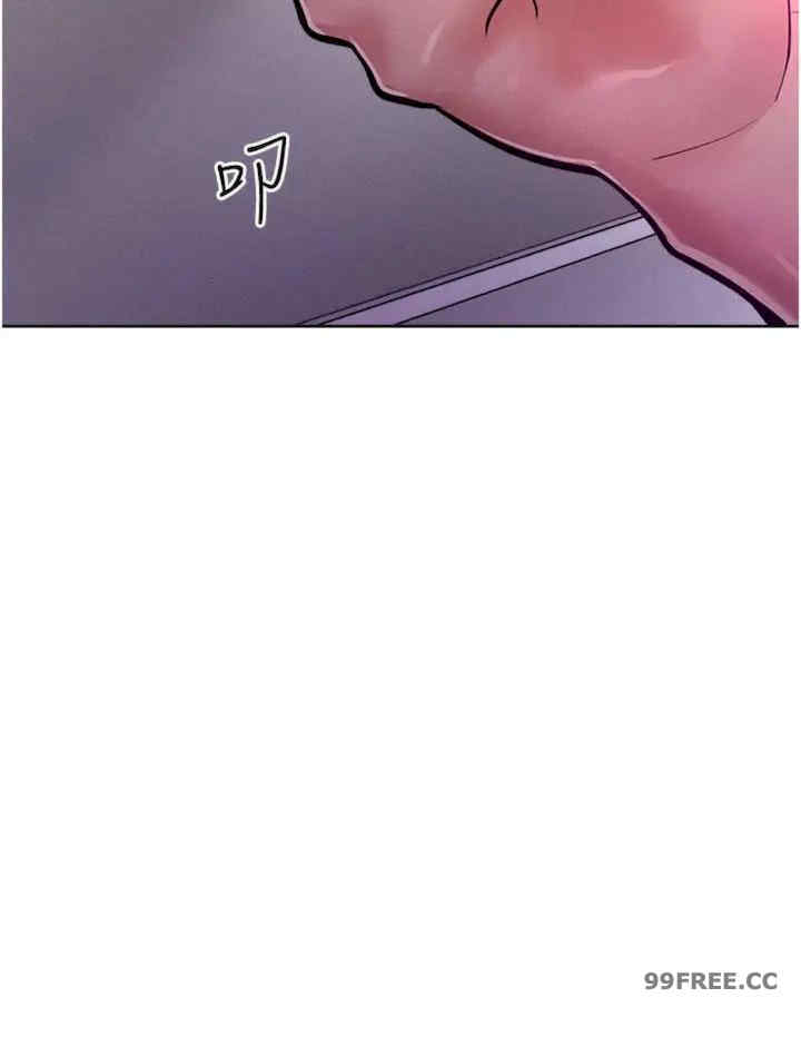 让傲慢女屈服的一百种方法