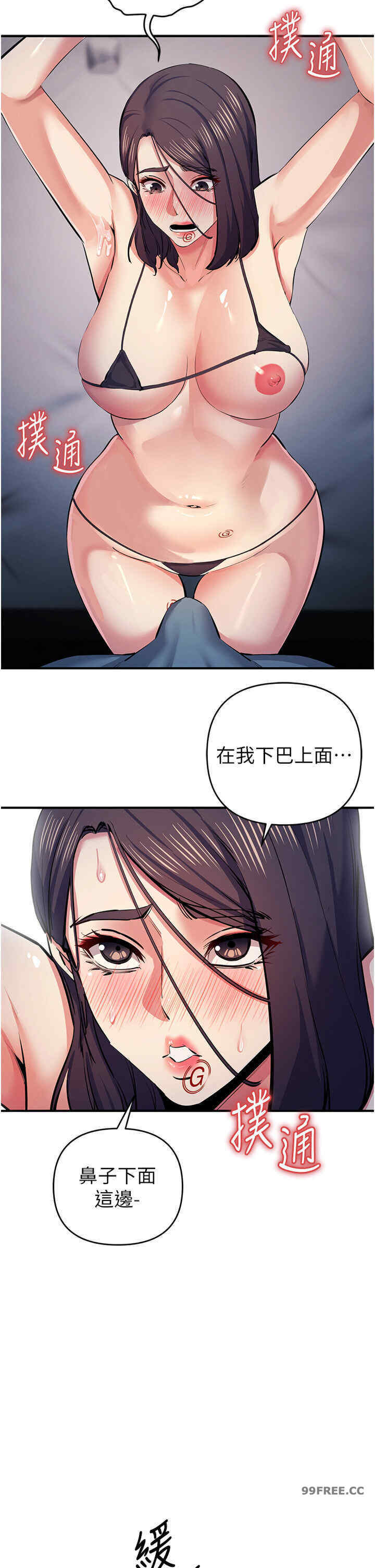 贪婪游戏