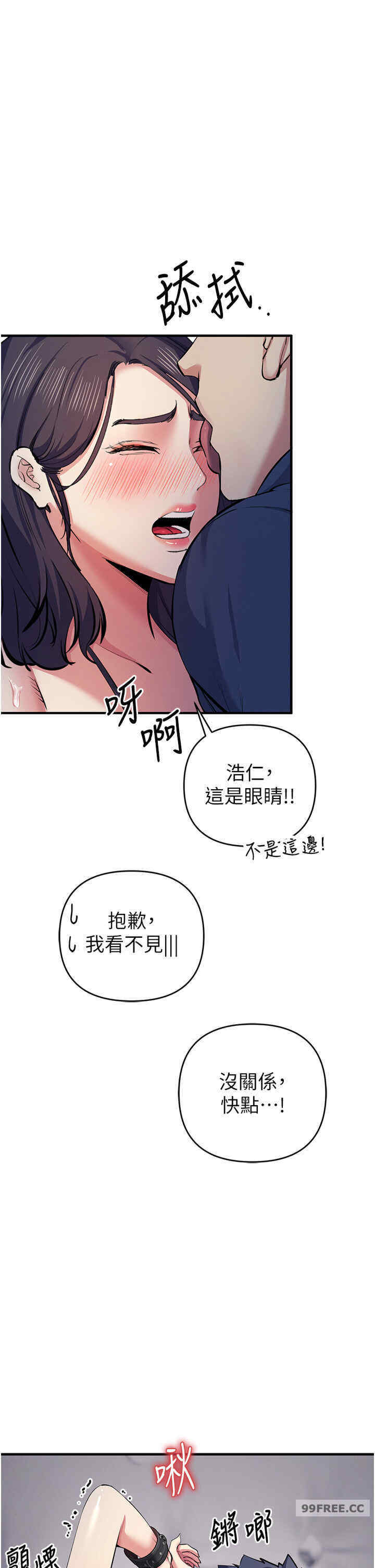 贪婪游戏