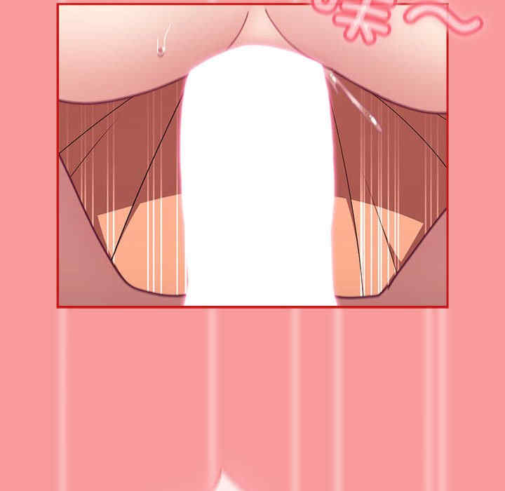 不请自来的未婚妻/陌生的未婚妻