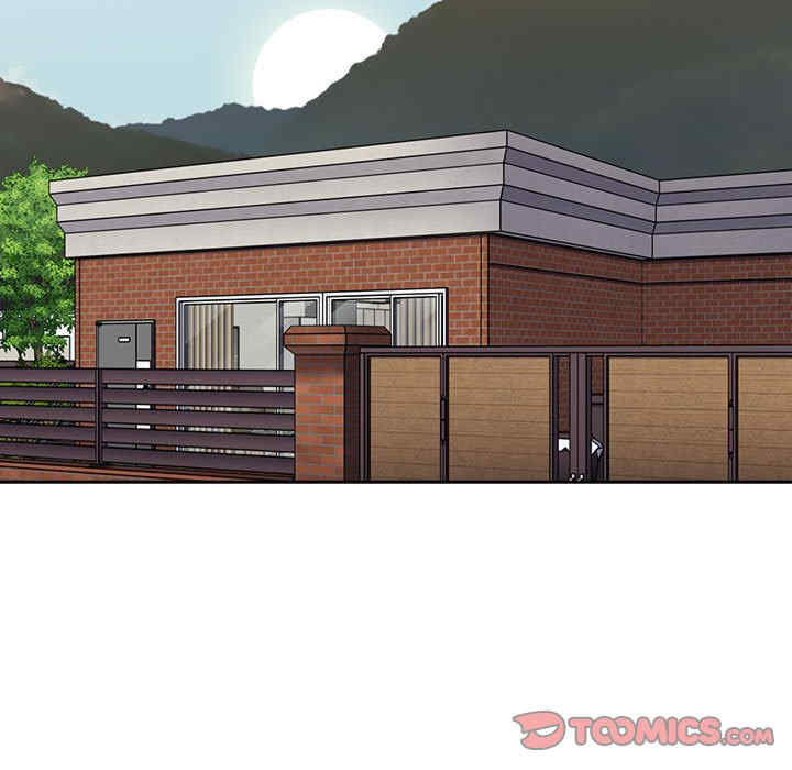 不请自来的未婚妻/陌生的未婚妻