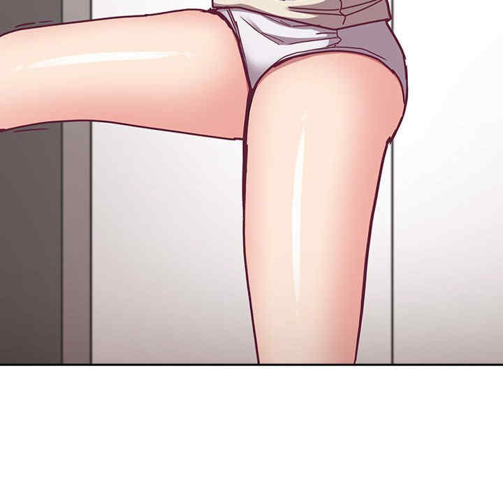 不请自来的未婚妻/陌生的未婚妻