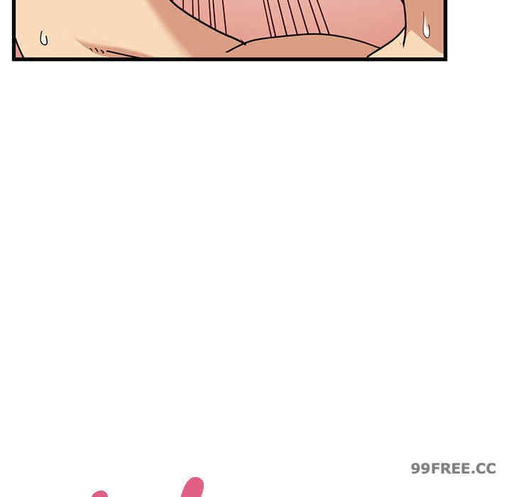 发小碰不得/强制催眠