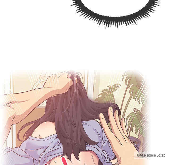 发小碰不得/强制催眠