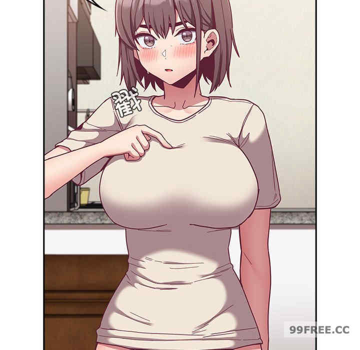 不请自来的未婚妻/陌生的未婚妻