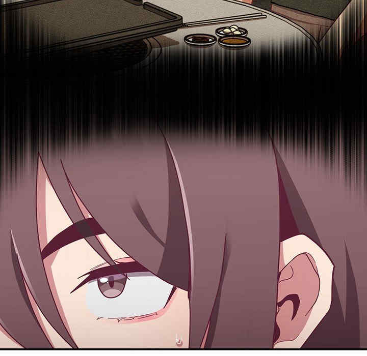 不请自来的未婚妻/陌生的未婚妻