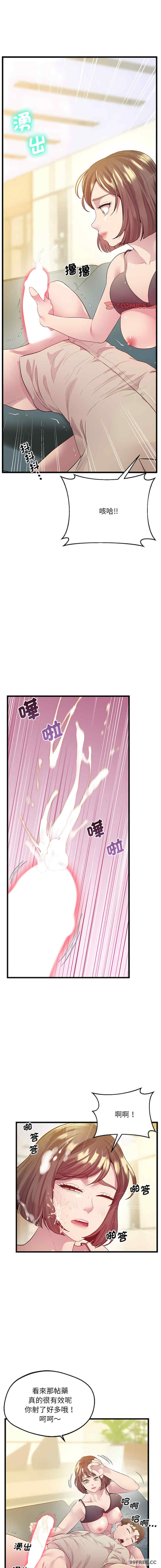 上门男家教/超人气美术家教