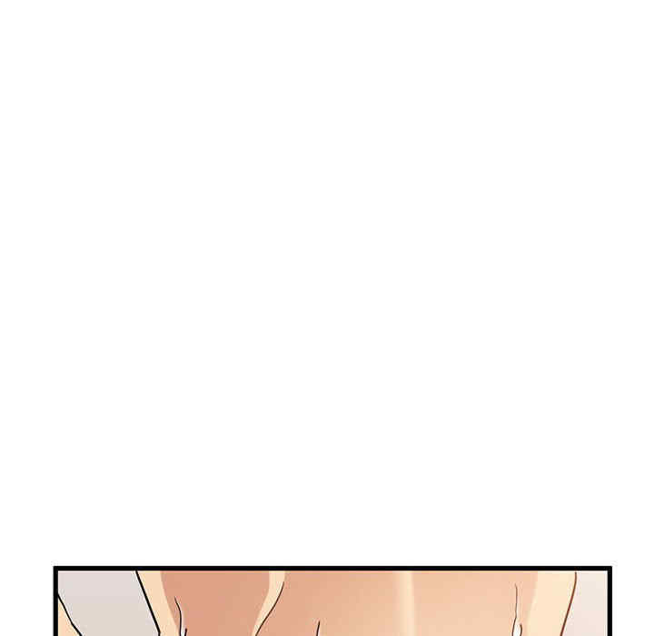 发小碰不得/强制催眠