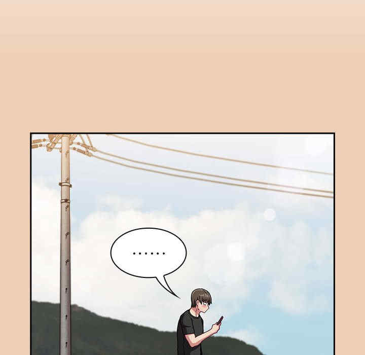 不请自来的未婚妻/陌生的未婚妻