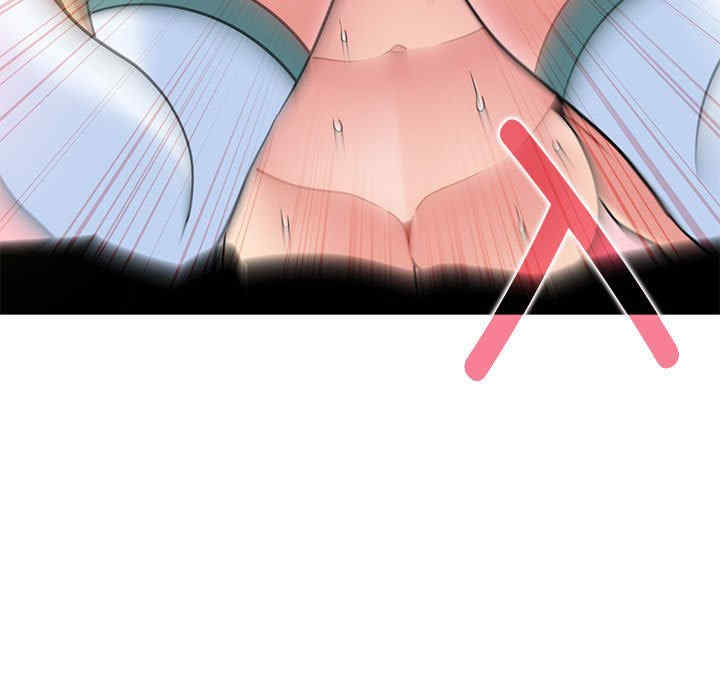 发小碰不得/强制催眠