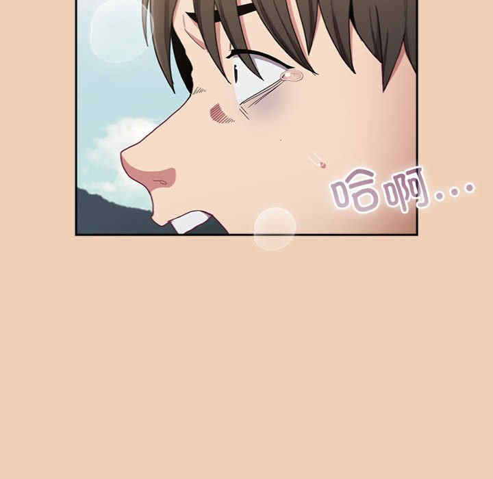 不请自来的未婚妻/陌生的未婚妻