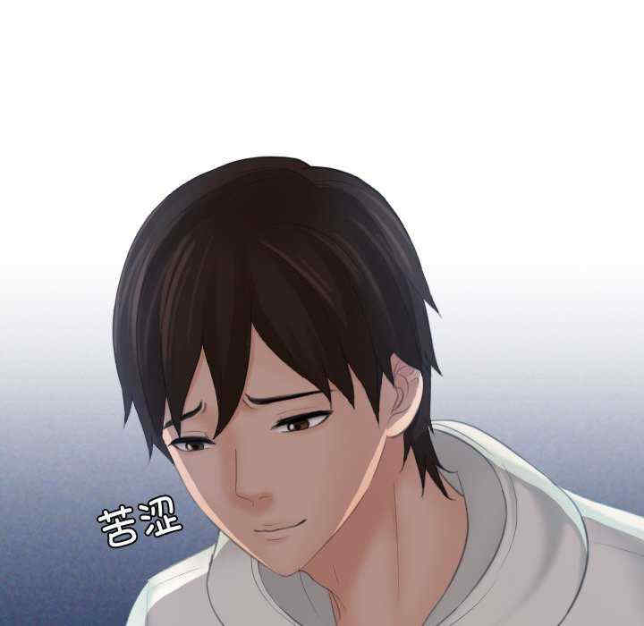 我的专属娃娃/我的完美娃娃