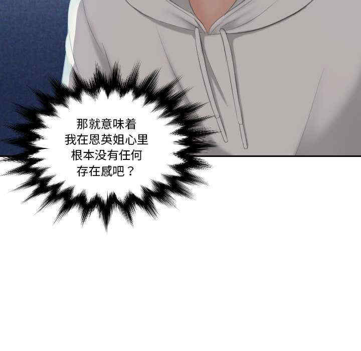 我的专属娃娃/我的完美娃娃