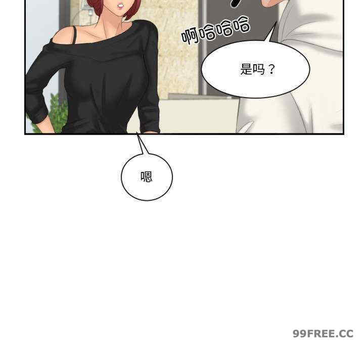 我的专属娃娃/我的完美娃娃