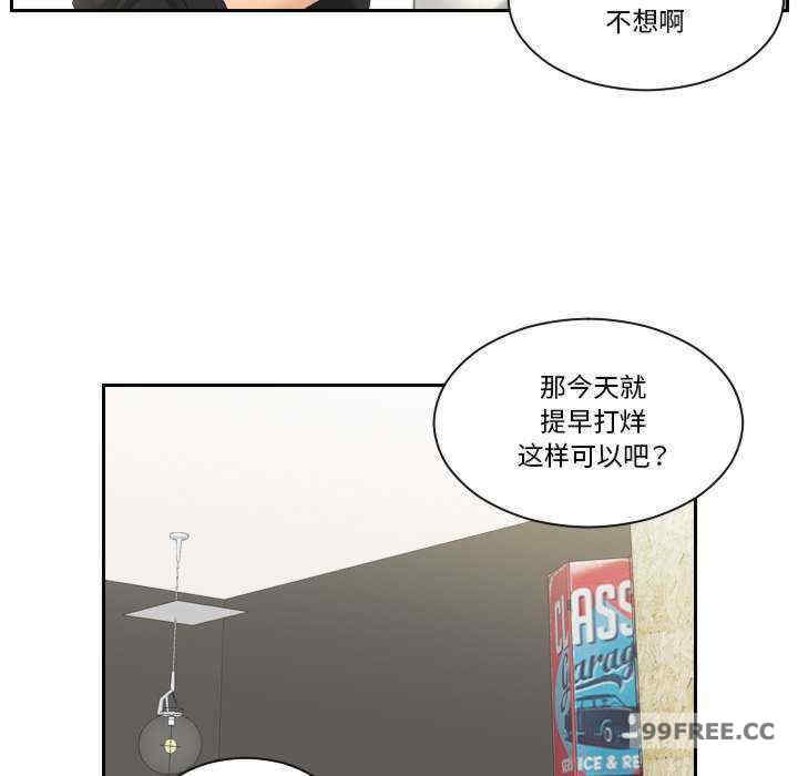 我的专属娃娃/我的完美娃娃